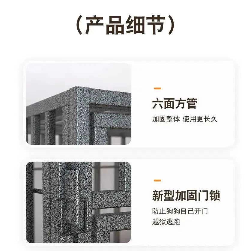 Large Dog Cages with Thickened All Square Tubes Indoor Pet Cages with Toilets Iron Cages Dog Nests - Finnigan's Play Pen