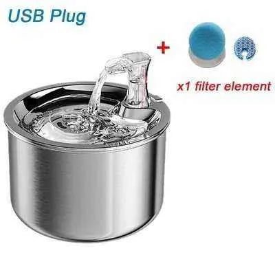 Magical Stainless Steel Cat Fountain - Finnigan's Play Pen