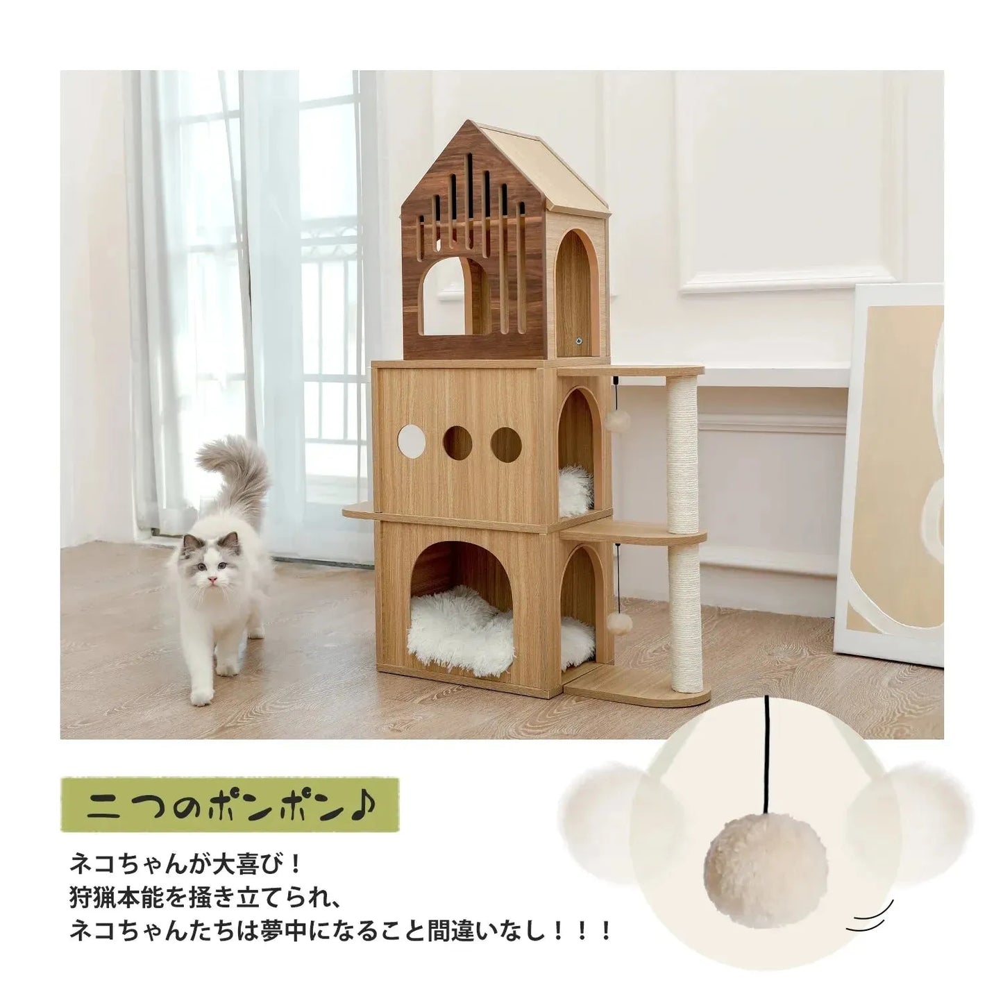 Cat Tree Cat Tower with Scratching Posts and Plush Condo Cat Furniture for Small Spaces Multi-Level Stand House Activity Tower