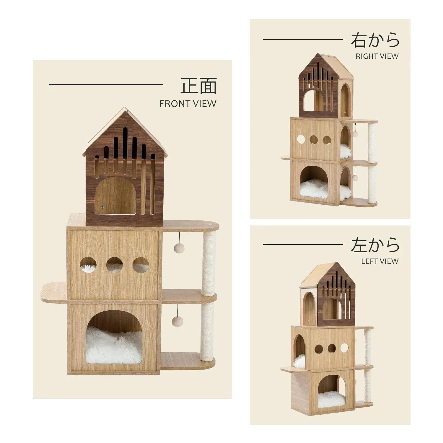 Cat Tree Cat Tower with Scratching Posts and Plush Condo Cat Furniture for Small Spaces Multi-Level Stand House Activity Tower