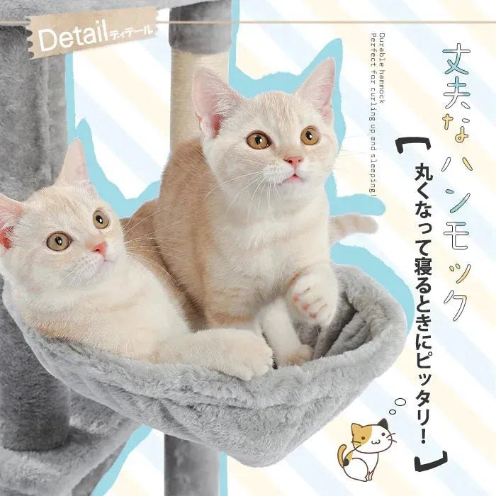 Cat Tree Cat Tower with Scratching Posts and Plush Condo Cat Furniture for Small Spaces Multi-Level Stand House Activity Tower