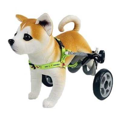 Regal Paws Dog Royalty Wheelchair