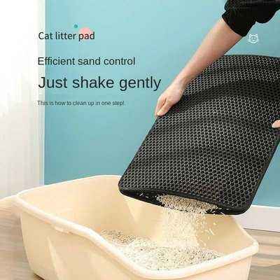 Purrfect Paws Double Strainer Cat Magic Mat