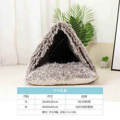 New Pet Tent House Warm Plush Cat Bed Soft Kitten Nest Kennel for Puppy Cats Indoor Sleeping Tent With Cushion Pet Supplies