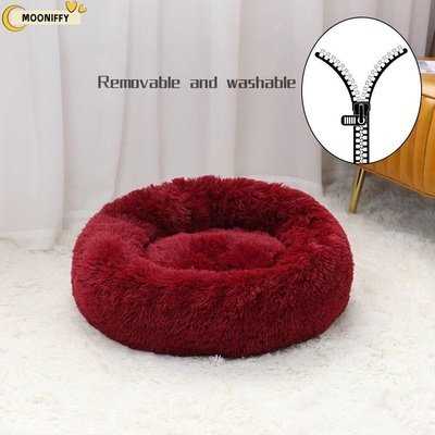 Pet Dog Bed Comfortable Donut Round Dog Kennel Ultra Soft Washable Dog and Cat Cushion Bed Winter Warm Sofa - Finnigan's Play Pen