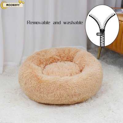 🐾 Snuggle Paws Luxe Corduroy Donut Dog Bed 🐾