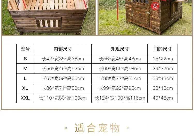 Large Size Corral Dog House Supplies Booth Small Wooden Puppy Dog House Camping Home Casinha De Pet Cachorro Dog Furniture Fg26