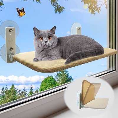 Meow-nificent Foldable Cat Window Perch