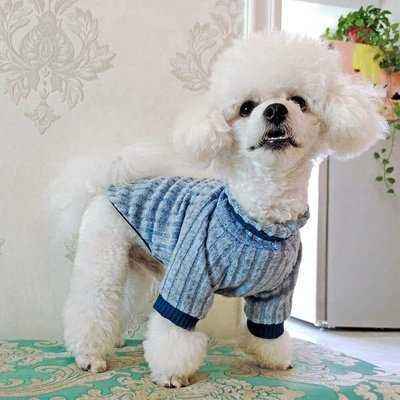 Cute Dog Cat Clothes T-shirt Soft Cotton Puppy Cats T-Shirt Warm Pet Clothing For Small Medium Dogs Cats Yorkshire Shih Tzu - Finnigan's Play Pen
